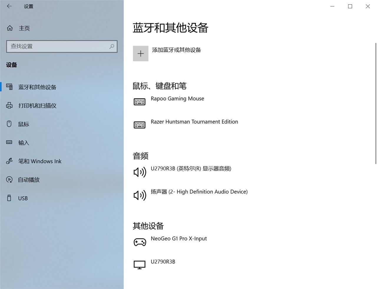 snkneogeo摇杆,snk游戏机neogeo手柄介绍