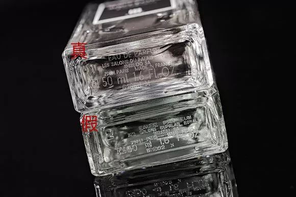 怎么在闲鱼买到靠谱香水,闲鱼上能卖二手香水吗