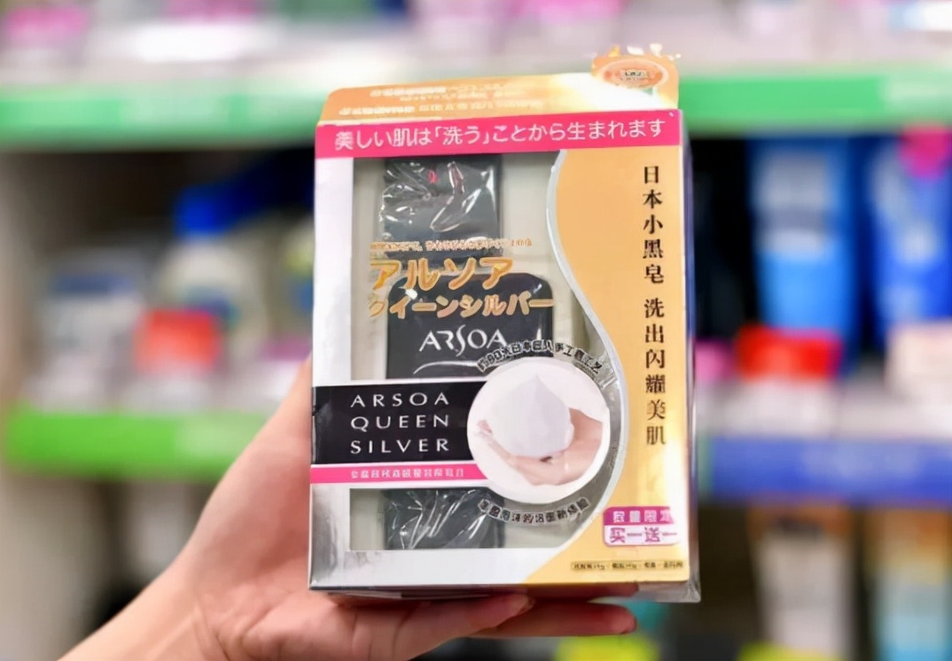 痘痘反反复复又红又疼又痒,痘痘反反复复有一层皮