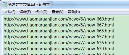 二维码软件怎么扫码下载,二维码用什么扫描下载