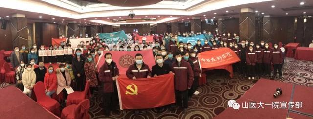 抗疫军队支援湖北,守望相助共抗疫情中国捐赠物资