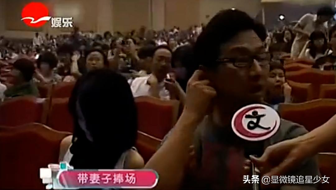 就这？还好老公？