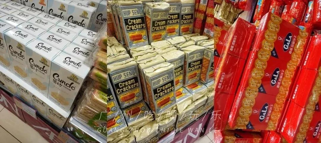 永旺超市买东西送货上门 (永旺超市指定送货上门平台)