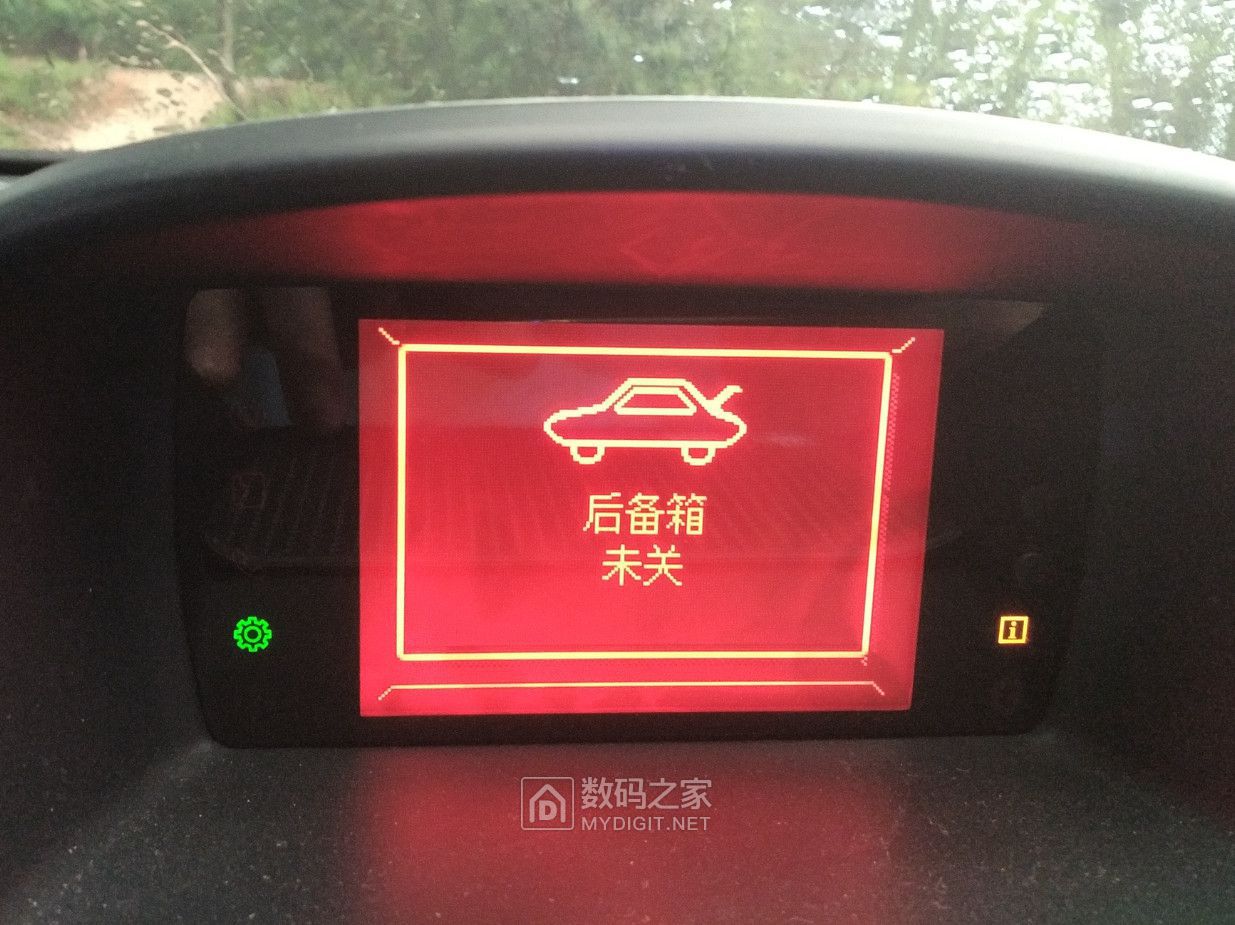 福特嘉年华后备箱锁打不开,福特嘉年华两厢后备箱锁应急开关