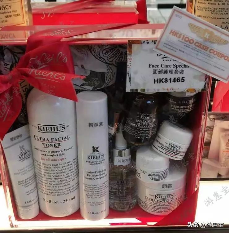 科颜氏香港,科颜氏香港套装