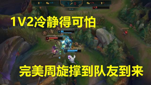 ning评价巅峰rng,ning要离开rng了吗