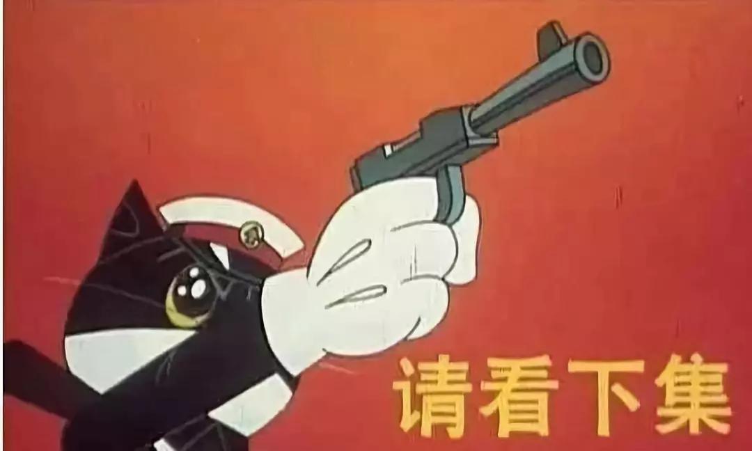 可可爱爱罗小黑明明白白用真心