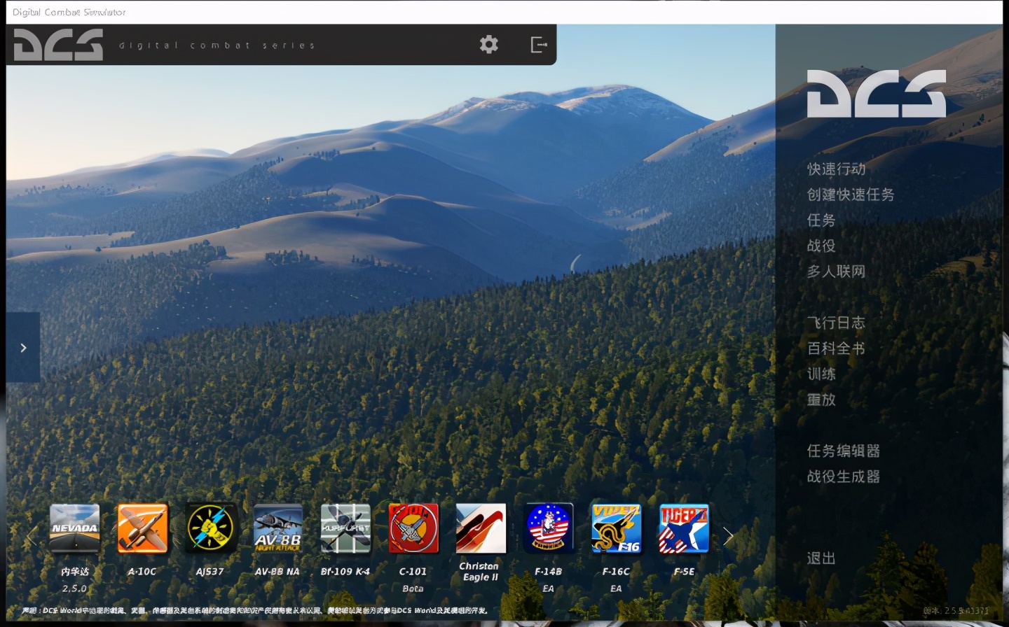 罗技x56飞行摇杆怎么用,罗技x56飞行摇杆
