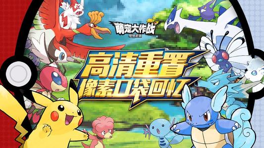 像素生存游戏2.0无限刷东西,可以玩的像素神秘世界3d游戏