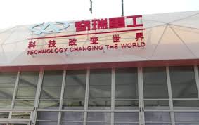 基建狂魔中联重科被三一重工反超背后，它做错了什么？