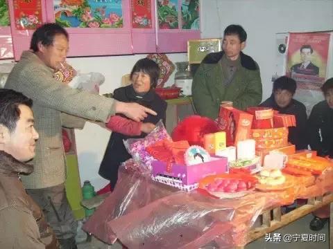 西吉习俗,宁夏西吉汉族结婚习俗和讲究