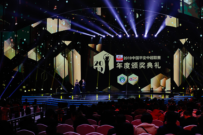 中超足球最辉煌的时候,足球最艰难的夺冠之路