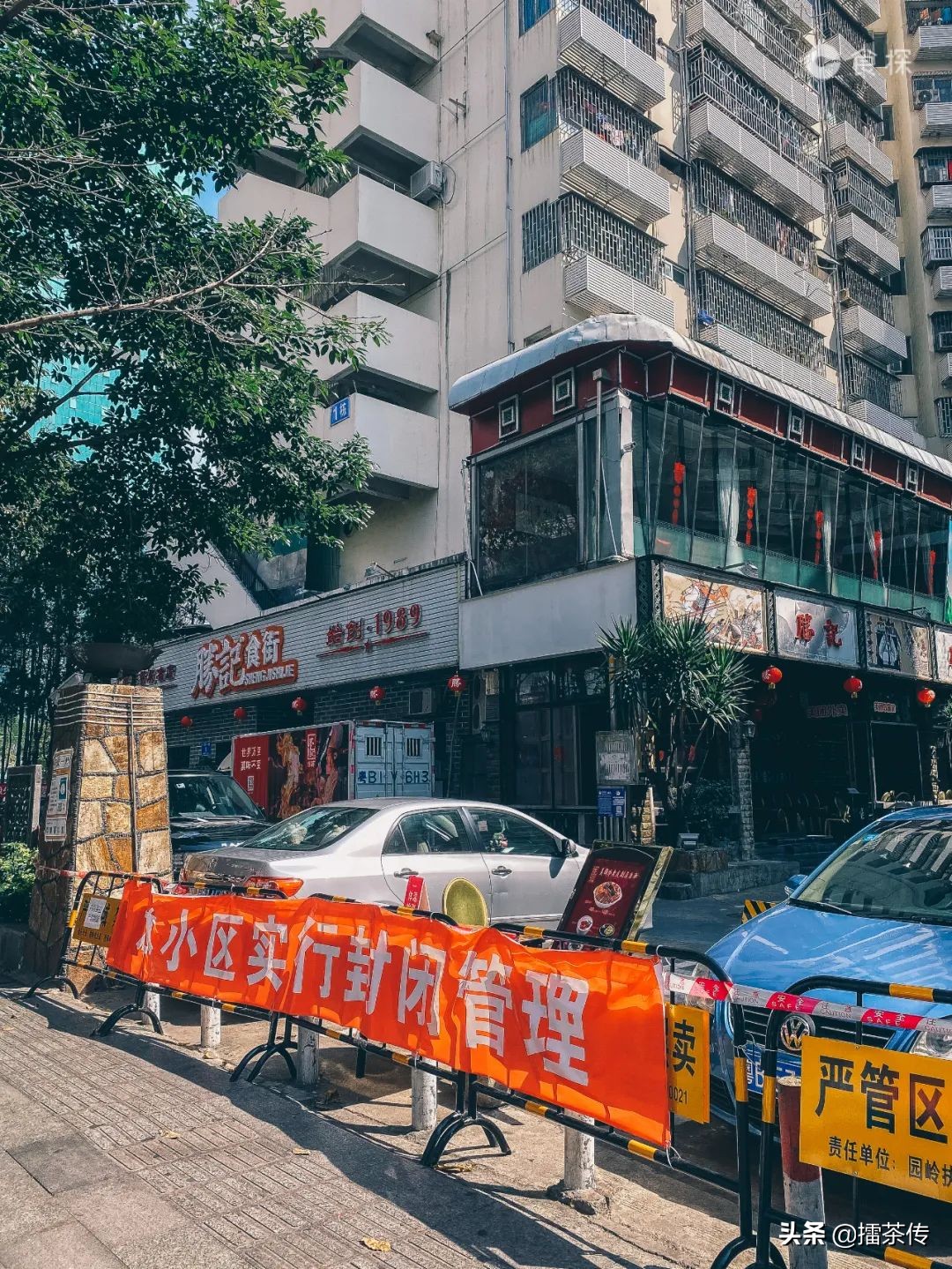 深圳的美食街多少钱,深圳的美食老店