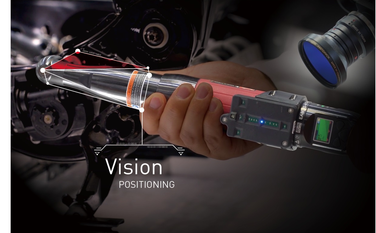 改变游戏规则的“黑科技”--马头动力｜AHTE2019