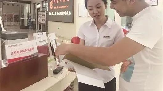 再谈增员：让新人加入公司的三个步骤，想好了再去做