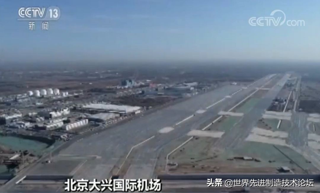 世界新7大奇迹大兴机场,世界新奇迹北京大兴国际机场