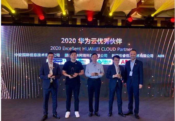 中软国际和南京中软国际,长宽高不超过多少可以带上飞机