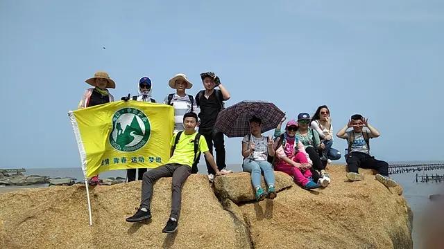 鐝犳捣娴极涔嬪煄,娴极涔嬪煄鐝犳捣