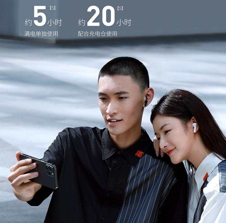 百元蓝牙耳机倍思e8,倍思蓝牙耳机e8最新款