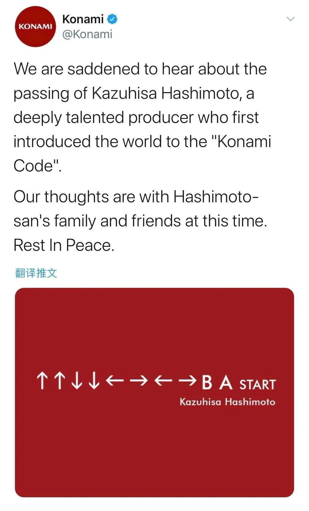 全世界几亿人在玩的游戏,全世界亿万玩家玩的游戏