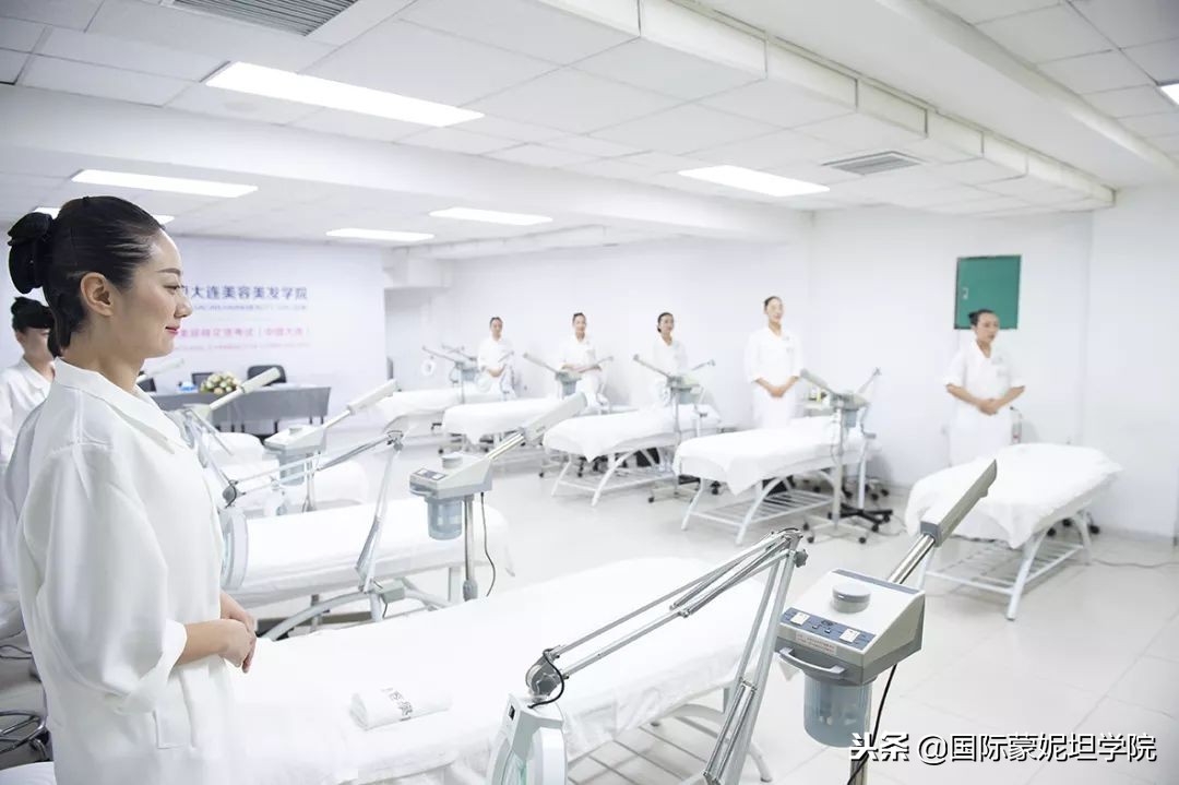 国际美容师考试,国际美容师资格证考试