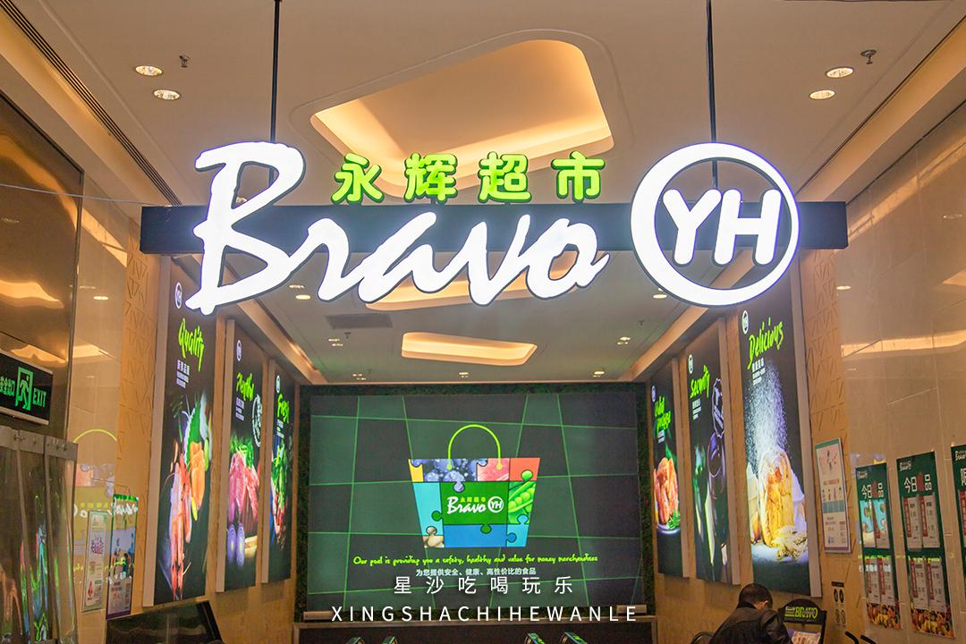 满额抽豪礼,满额抽奖活动