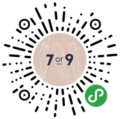 分享身边的秘密,分享一个秘密