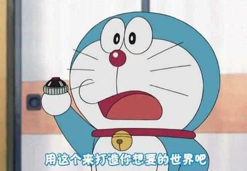 哆啦a梦里面的十大禁用道具,哆啦a梦十大经典道具