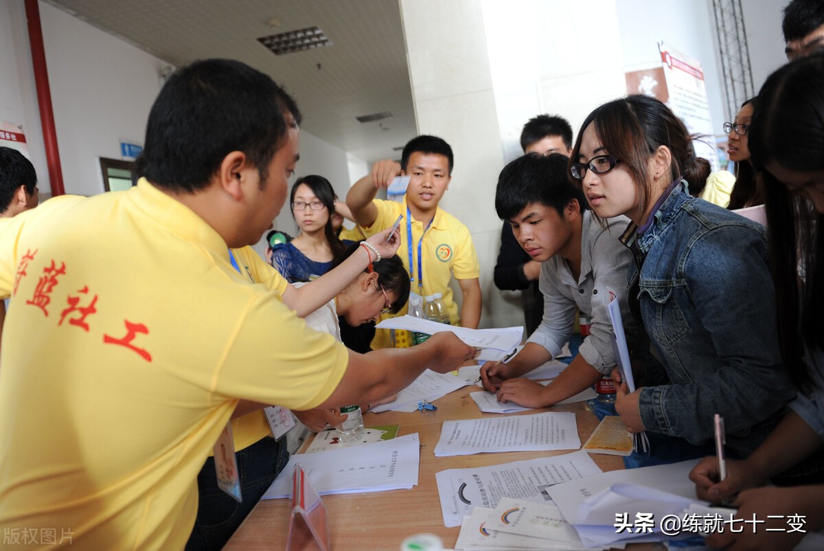 什么是社工社工是干什么,社工是做什么通俗易懂