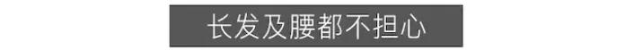 日本干发帽正确使用方法,日本干发帽