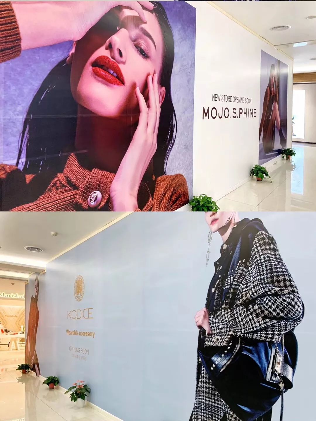 西安赛格品牌大升级!瑞幸和COACH做邻居,西安商业8月迷幻现实