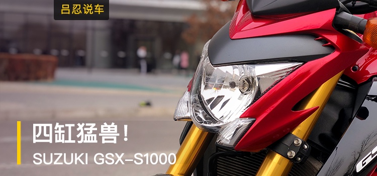 吕忍说车,吕忍说车预售价