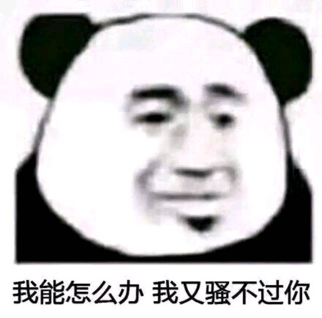 开心笑话，袋鼠：哼，他们不许我进去，非让我先存包！