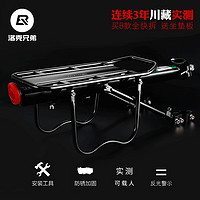 「并非游记」川藏线骑行归来,分享一下我的启程装备