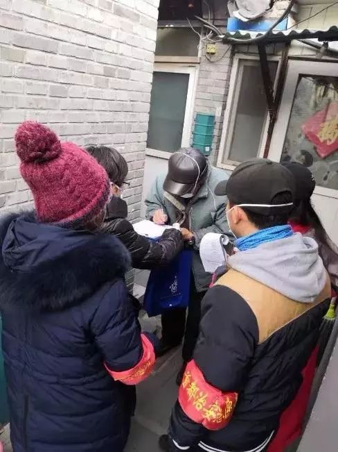 众志成城全力应对疫情防控工作,疫情防控攻坚战万众一心众志成城