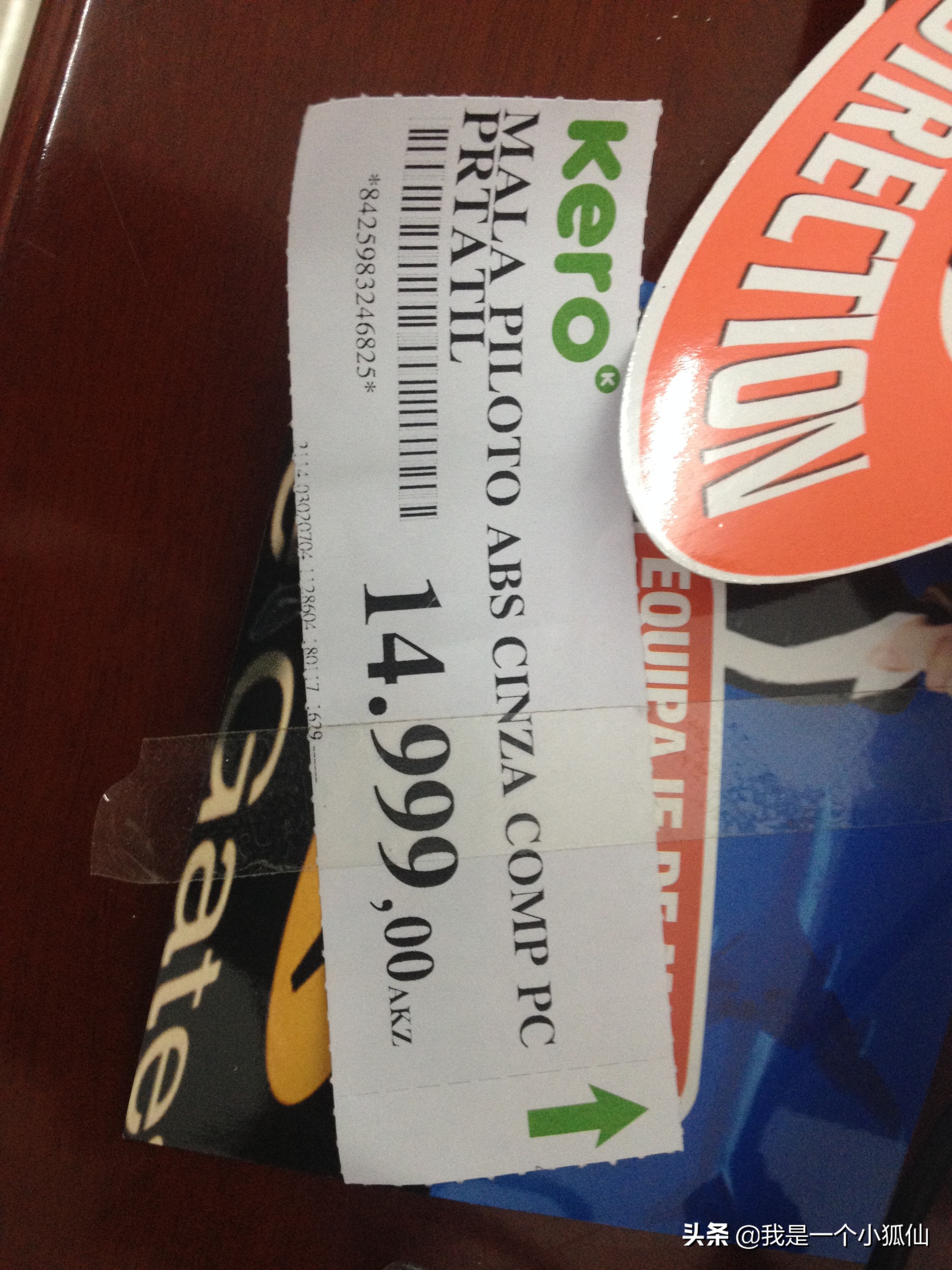 那年，我花14999在安哥拉买了个中国产的行李箱在安哥拉的日子236