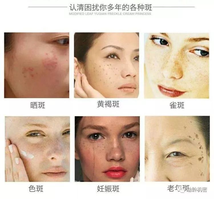 全国非药物疗法重点推广产品，神采新材料竹琨专利产品