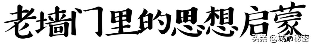 从学霸到赌王再到上市公司老总,浙大化学系学霸到服装公司上市