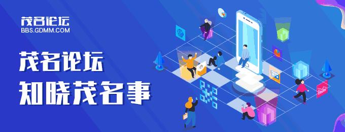 高州早餐美食推荐老字号,来高州必吃的十大美食你吃过多少