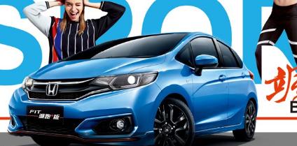 本田型格改装大灯最佳案例,许格飞度改装