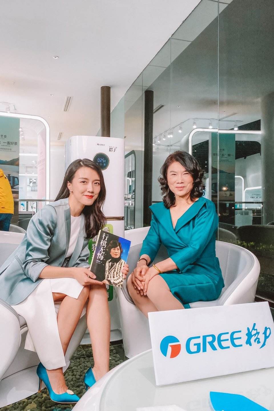 张磊力挺董明珠收购格力股份,张磊投资格力跟董明珠交谈