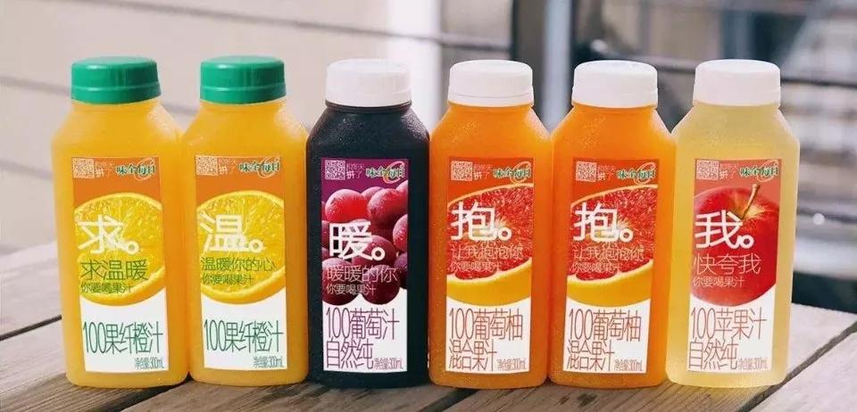 做品牌到底做不做渠道,品牌如何和消费者建立关系