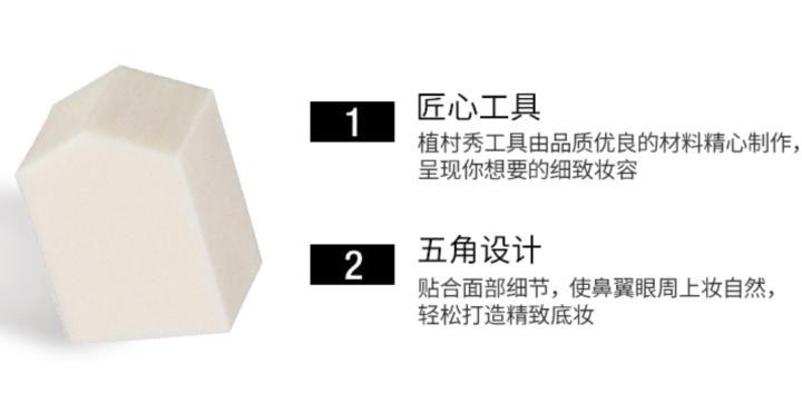 想要裸妆用什么,教你画好素颜裸妆的九个技巧