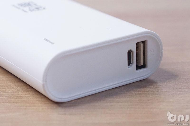 品胜备电充电宝多久充满,品胜充电宝续航多久