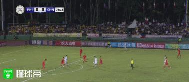 男足逼平菲律宾,中国男足菲律宾二比零