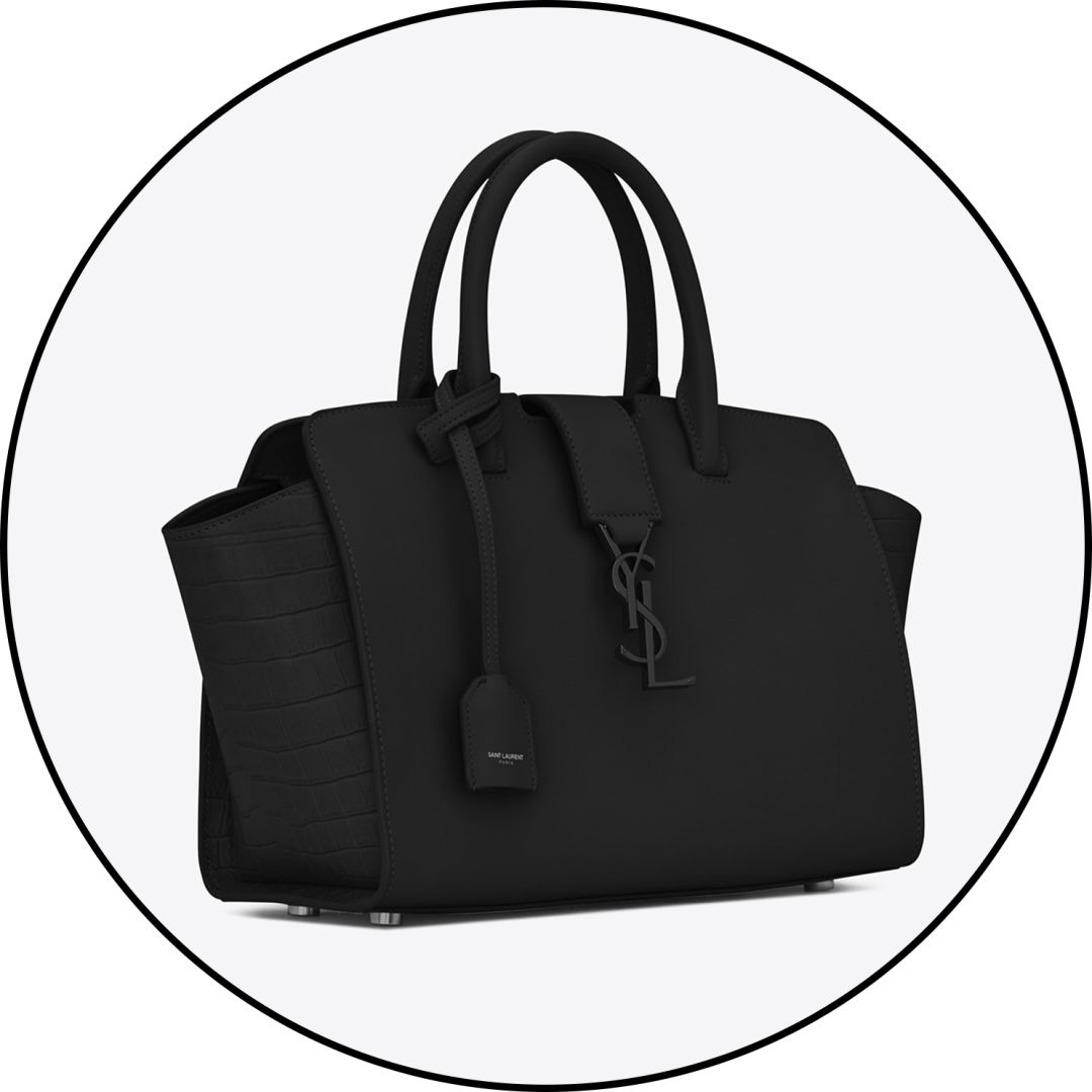 苏家女人买东西,苏家女士包包