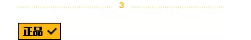 gucci迷你水桶包真假鉴定,gucci鉴定虎头手拿包