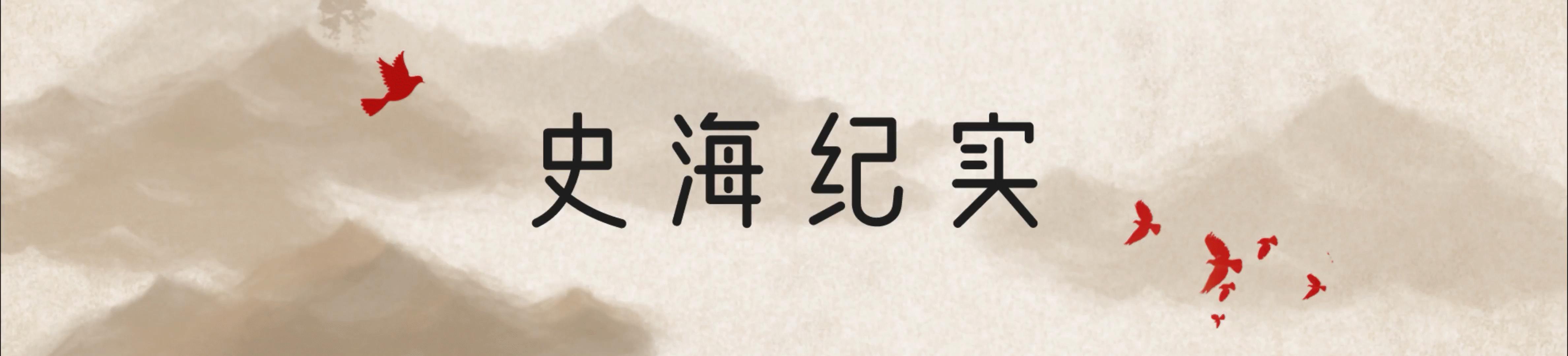 陈小英把申通卖给马云吗,申通快递陈小英现状