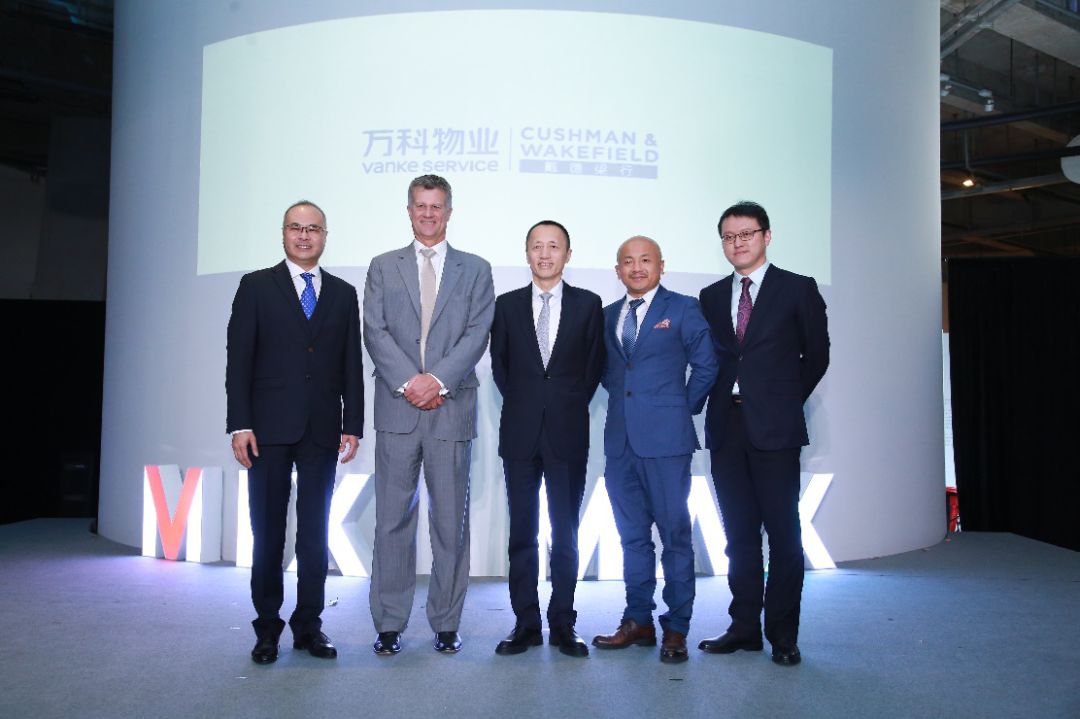 万科与戴德梁行,万科物业携资入驻