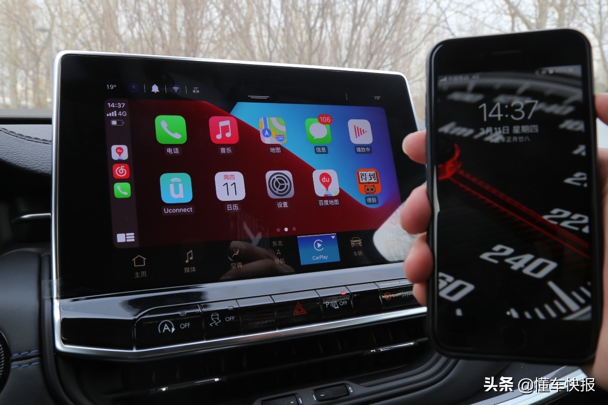 jeep设计风格,抢先试驾全新jeep指南者